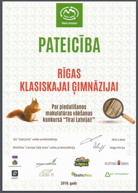 pateiciba makul